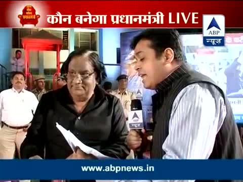 Kaun Banega Pradhanmantri from Faridabad, Haryana (News Video)