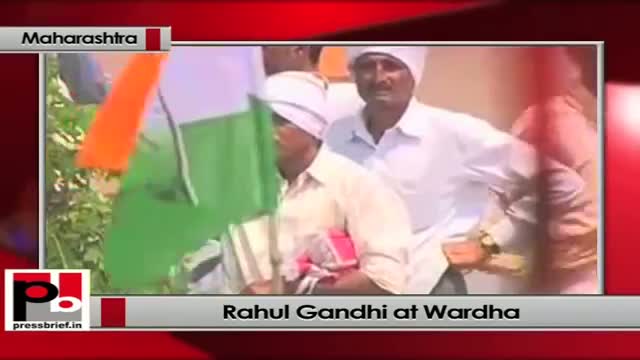 Rahul Gandhi's rally at Wardha (Maharashtra) on 28th March, 2014