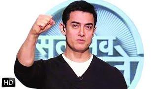 Aamir Khan Show Satyamev Jayate To Return In July