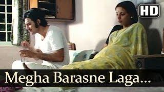 Megha Barasne Laga (HD) - Shaque Songs - Vinod Khanna - Shabana Azmi - Asha Bhosle (Bollywood Video Song)