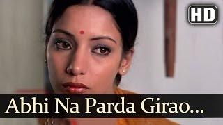 Abhi Na Parda Girao (HD) - Shaque Songs - Vinod Khanna - Shabana Azmi - J K Banerjee (Bollywood Video Song)