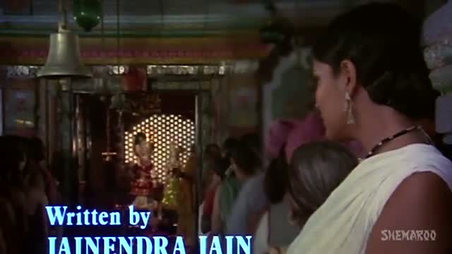 Shri Radha Mohan (HD) - Satyam Shivam Sundaram Songs - Shashi Kapoor - Zeenat Aman (Best Bollywood Video)