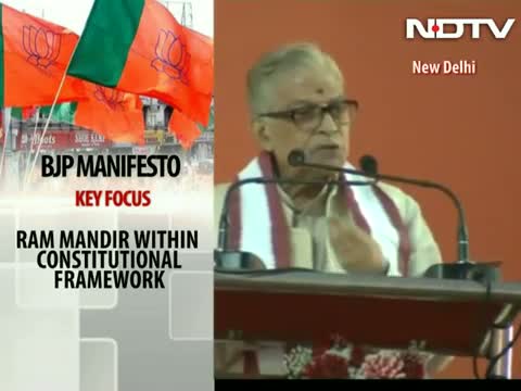 BJP manifesto says no to FDI in multi-brand retail