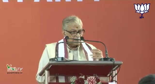 Dr. Murli Manohar Joshi speech during release of BJP Manifesto 2014