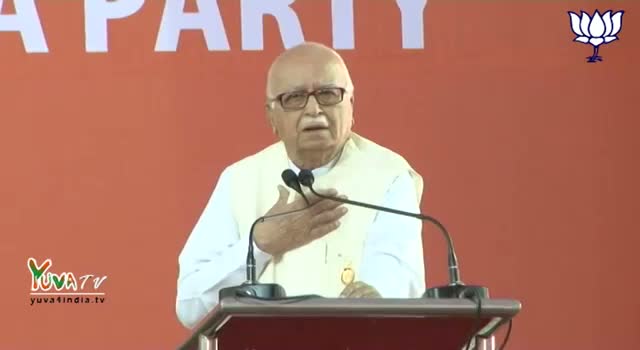 Shri L.K. Advani speech during release of BJP Manifesto 2014