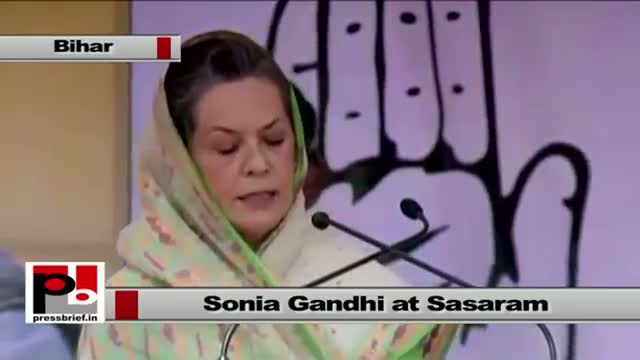Sonia Gandhi : Congress policy has been to focus on development of all back ward regions