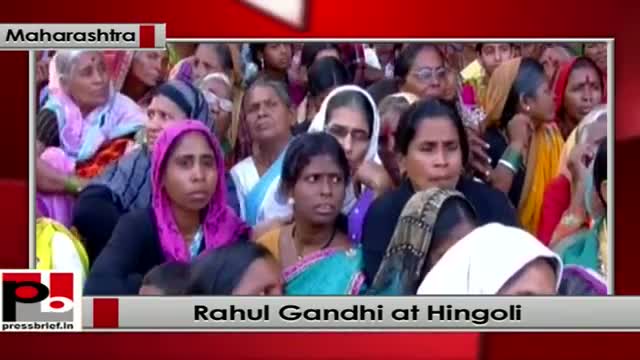 Rahul Gandhi addresses public rally at Hingoli, (Maharashtra)