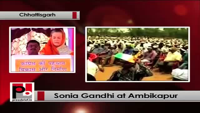 Sonia Gandhi at Ambikapur, (Chhattisgarh)