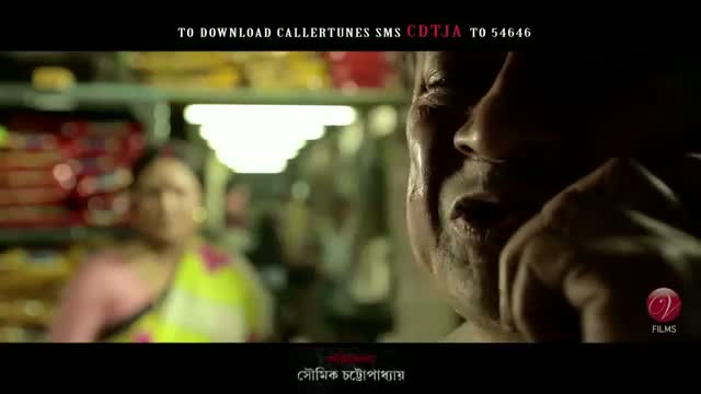 Chirodini Tumi Je Amar 2 | Promo I | Arjun | Urmila | Soumik Chatterjee | 2014