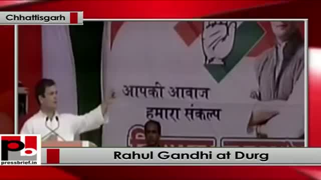 Rahul Gandhi addresses public rally at Durg, (Chhattisgarh)