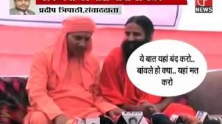 BABA RAMDEV EXPOSED ! CAUGHT DISCUSSING BLACK MONEY WITH BJP CANDIDATE ON CAMERA