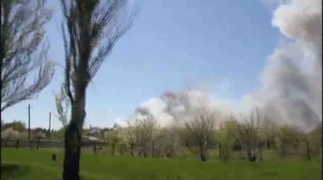 Airfield Explosion in Ukraine