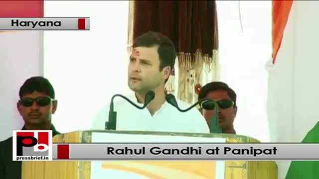 Rahul Gandhi : Congress always fought against corruption