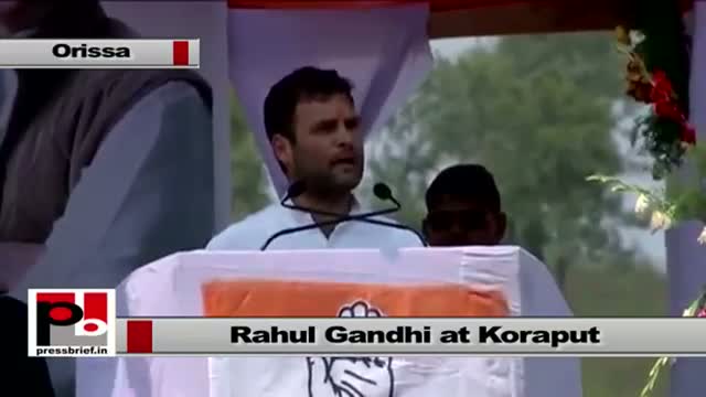 Rahul Gandhi : Congress always emphasis on women empowerment
