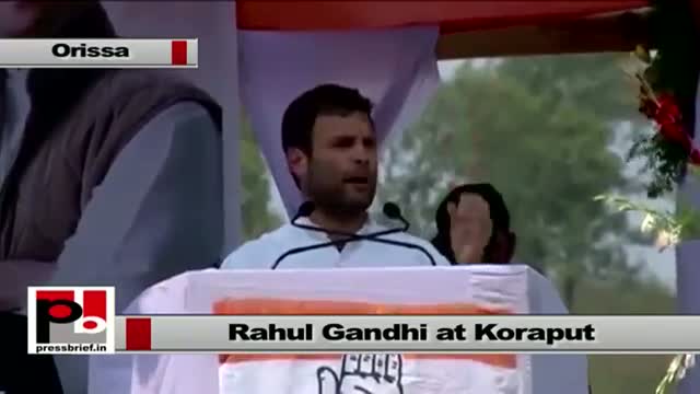 Rahul Gandhi : BJP always encourages in corruption