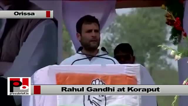 Rahul Gandhi : It's Congress which brought the Land Acquisition Bill for tribals