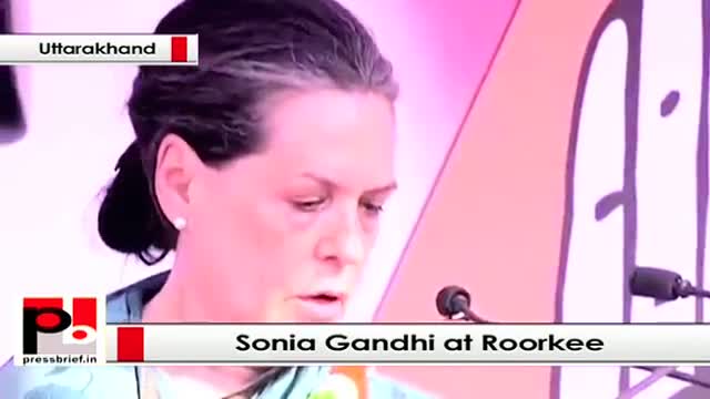 Sonia Gandhi : BJP didn't utilize our funds properly