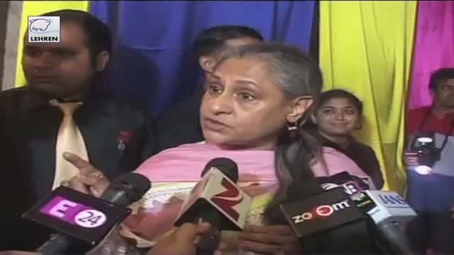 ANGRY Jaya Bachchan MISBEHAVES With The Press