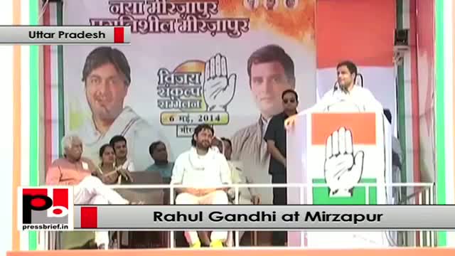 Rahul Gandhi : We never abuse any one; never use wrong words; don't show anger