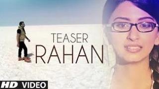 Rahan Kolon (Song Teaser) | By Sheera Jasvir | Chhad Dila | Latest Punjabi Song 2014