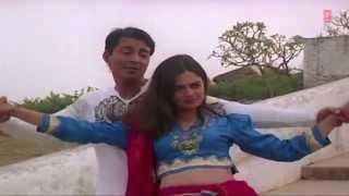 Kaahe Rupwa Pe Etana (Bhojpuri Video Song) | Sakhi Hum Na Jaibe Sasur Ghar Mein