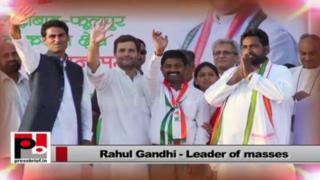 The main focus of Rahul Gandhi - empowering common people Video