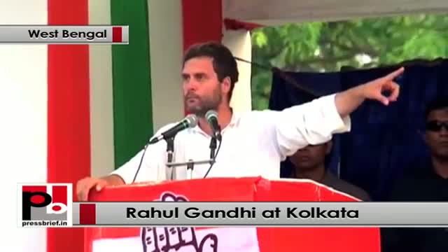 Rahul Gandhi : To provide education is our primary concern