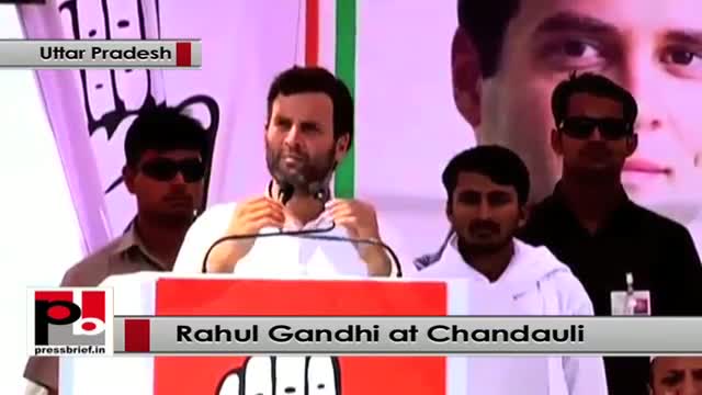 Rahul Gandhi: I just want to remind Modi ji ; our women do not need any power but respect