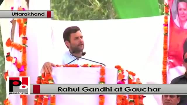Rahul Gandhi: Women are the essential part of the country's development