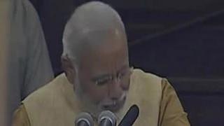 Narendra Modi gets emotional while addressing BJP Parliamentary meet