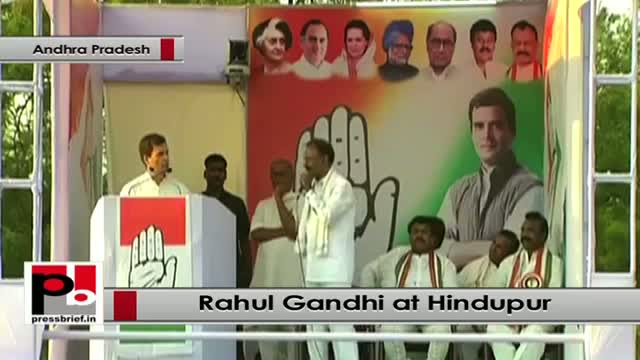 Rahul Gandhi: Congress believes empowering the poor people