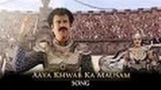 Aaya Khwab Ka Mausam Song - Kochadaiiyaan - The Legend ft. Rajinikanth