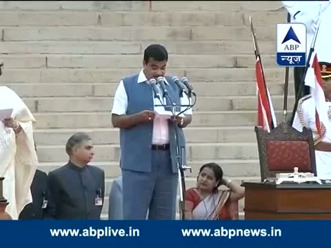 Nitin Gadkari takes oath as a Minister
