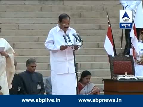 Venkaiah Naidu takes oath as Minister
