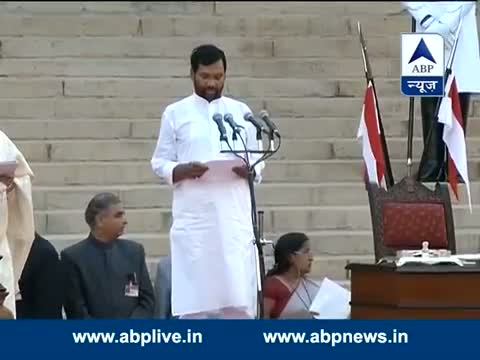 Ram Vilas Paswan takes oath as a Minister