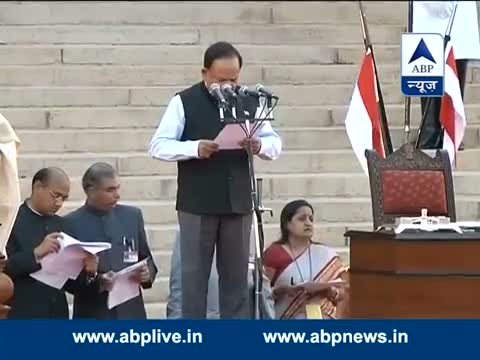 Dr. Harsh Vardhan takes oath as a Minister