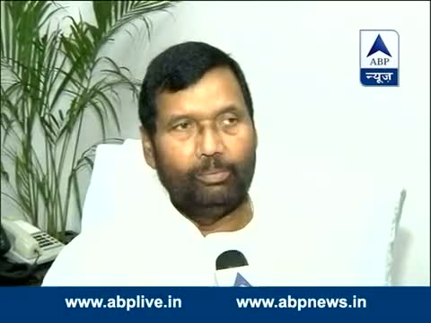 Paswan takes charge as Consumer Affairs, Food and Public Distribution minister