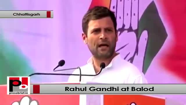Rahul Gandhi : BJP wants to give entire power to an individual