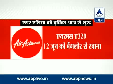 AirAsia launches low fare flights in India