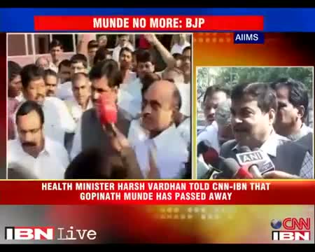Union Minister Gopinath Munde dies in a road accident in Delhi