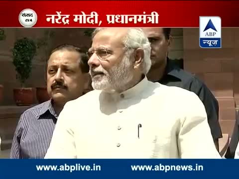 All efforts will be made to fulfil people's expectations: PM on first day of LS