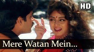 Mere Watan Mein (HD) - Khuda Gawah Songs - Amitabh Bachchan - Sridevi - Suresh Wadkar - Alka Yagnik