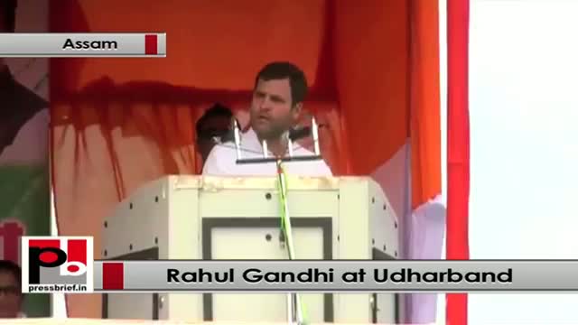 Rahul Gandhi: Congress always worked for the welfare of the poor, downtrodden
