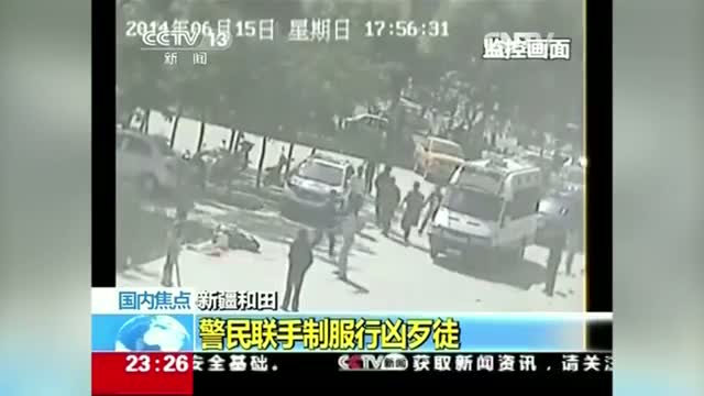 Dramatic Video Shows Knife Attack in China