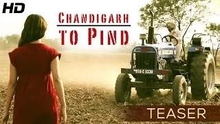 Chandigarh To Pind | Manpreet Sra | Official Teaser | Raftaar Records | New Punjabi Songs 2014