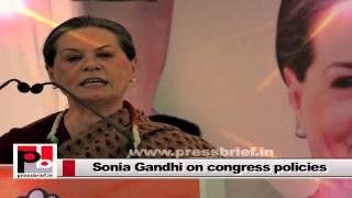 Sonia Gandhi - a great leader who always concerned about the poor and downtrodden