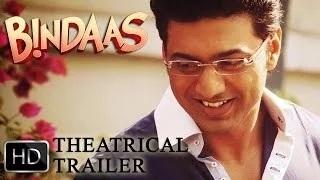 Theatrical Trailer | Bindaas | Dev | Srabanti | Sayantika | 2014Theatrical Trailer | Bindaas | Dev | Srabanti | Sayantika | 2014