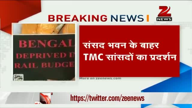 Rail fare hike: Trinamool Congress protest against BJP