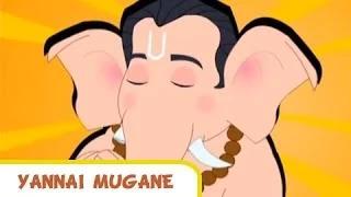Yannai Mugane - O God Ganesha Animated Movie - Tamil Song