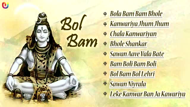 Bol Bam Shiv Bhajans By Shivanand, Kumar Deepak | Top Shiv Bhajans